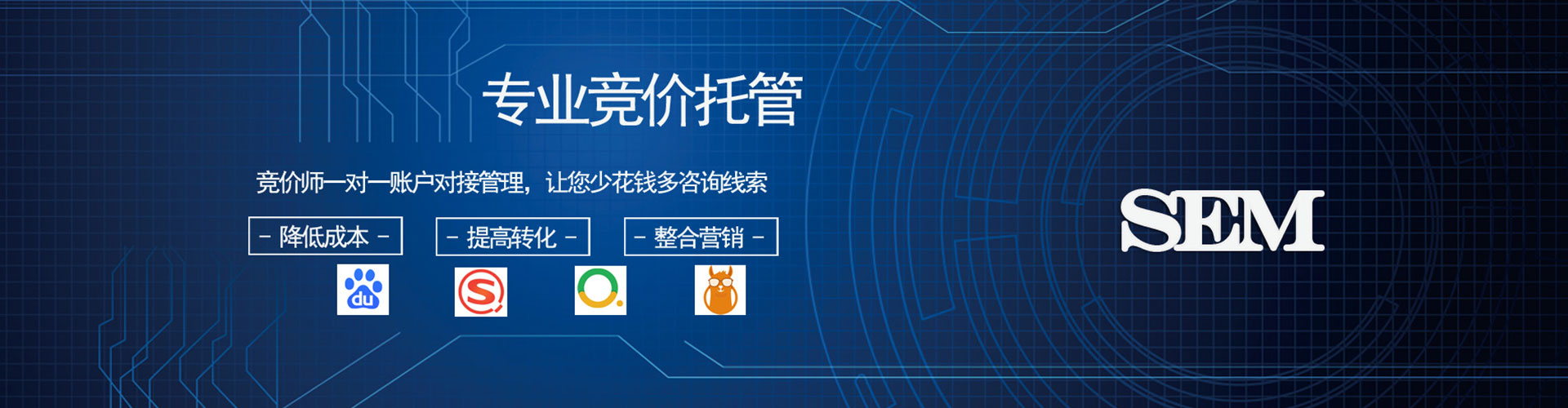 九龙百度充值高返点