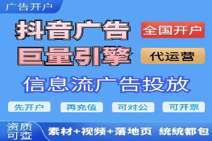 知乎信息流如何助力品牌营销——案例探讨